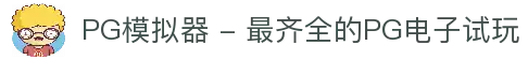 APP下载
